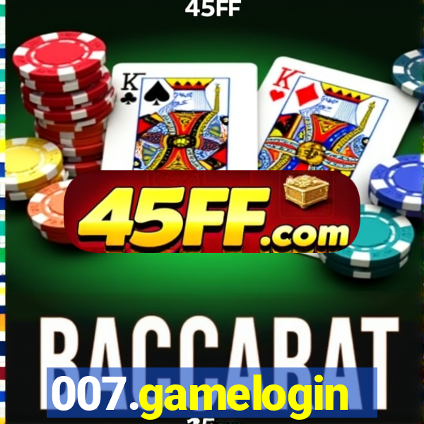 007.gamelogin