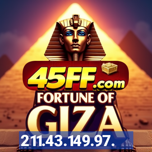 211.43.149.97.