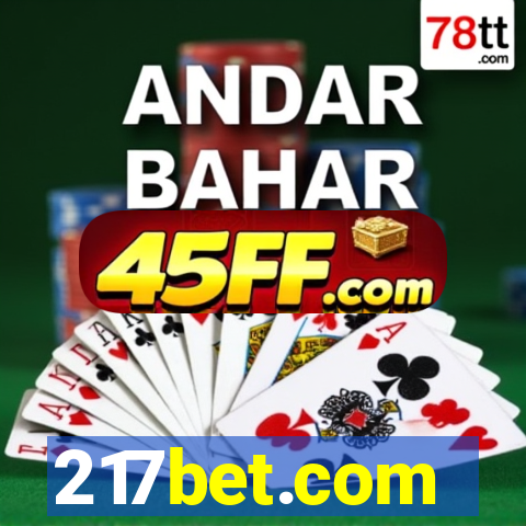 217bet.com