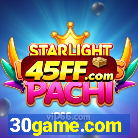 30game.com
