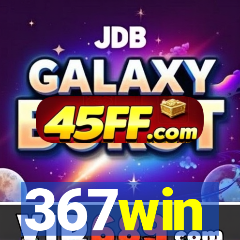 367win