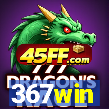 367win