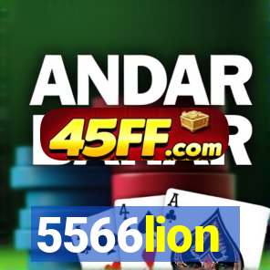 5566lion