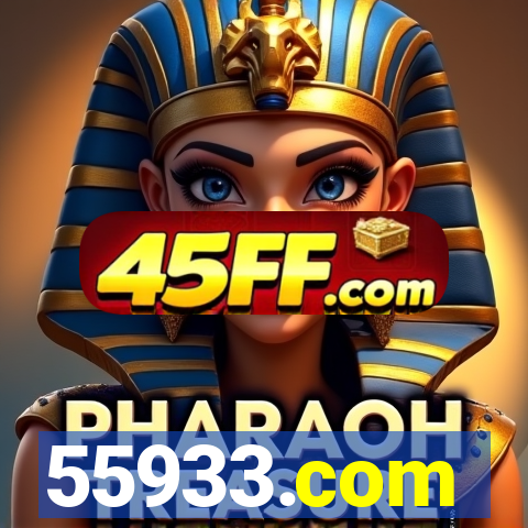 55933.com