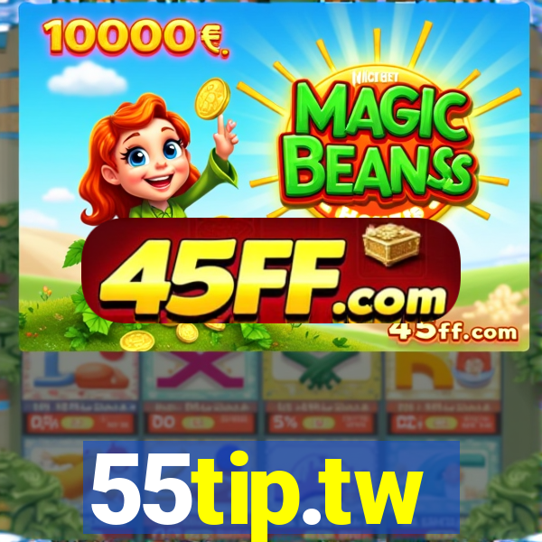 55tip.tw