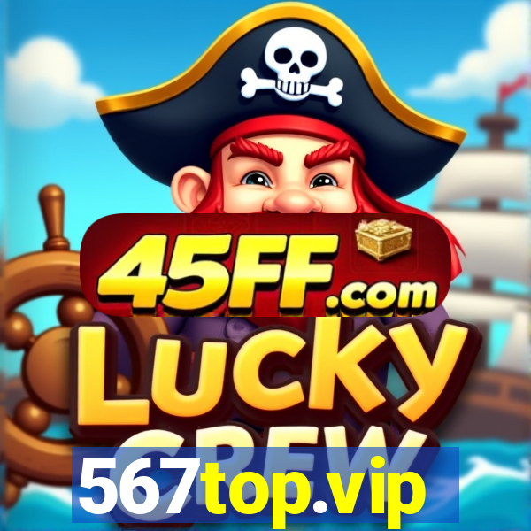 567top.vip