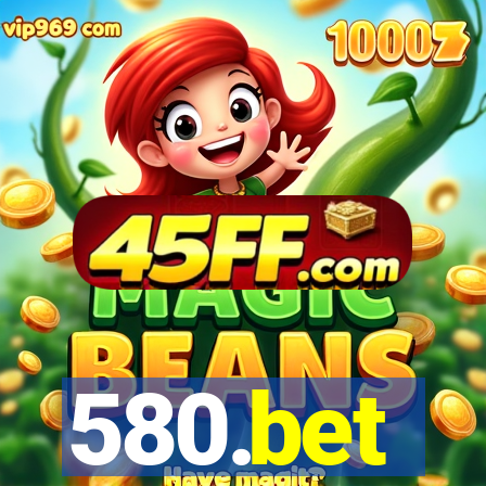 580.bet