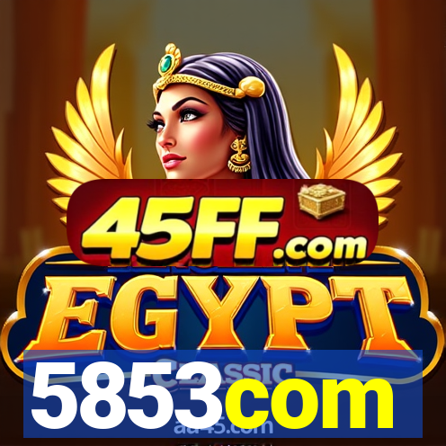 5853com