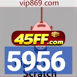 5956