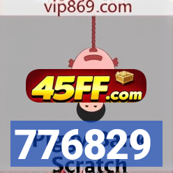 776829