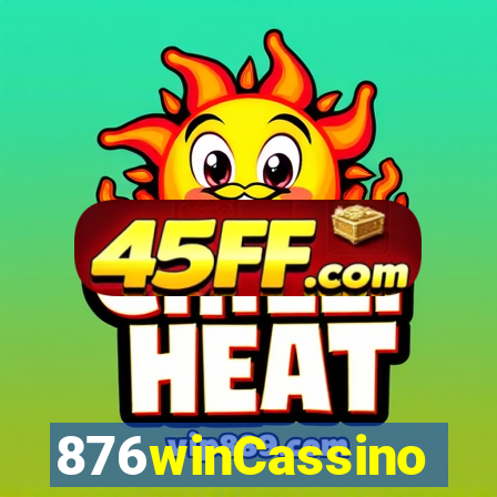 876winCassino