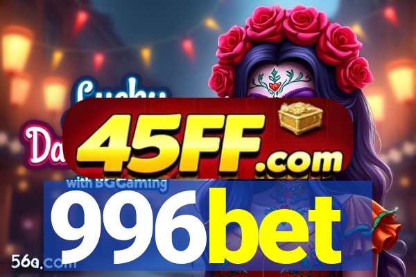 996bet