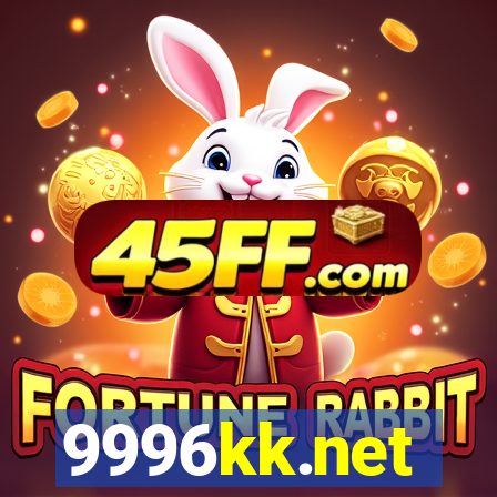 9996kk.net