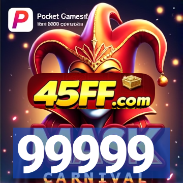 99999