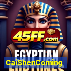 CaiShenComing