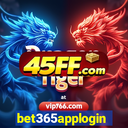 bet365applogin