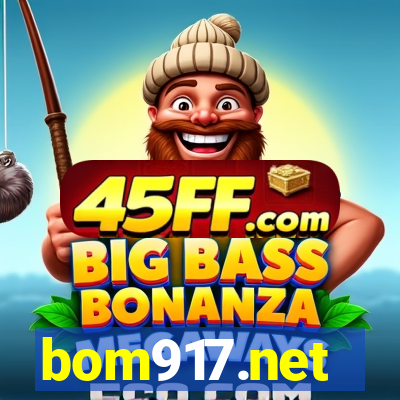 bom917.net