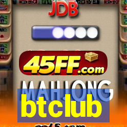 btclub