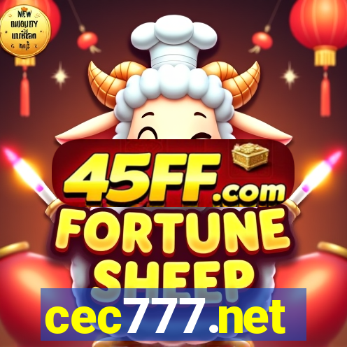 cec777.net