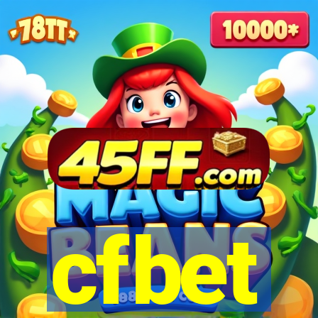 cfbet