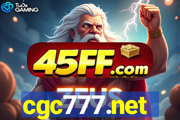 cgc777.net
