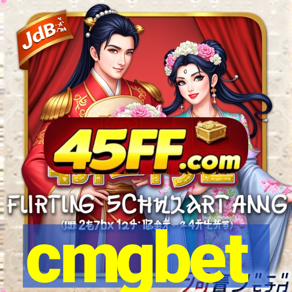 cmgbet