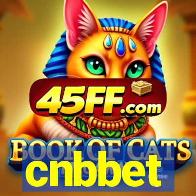cnbbet