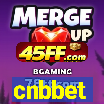 cnbbet