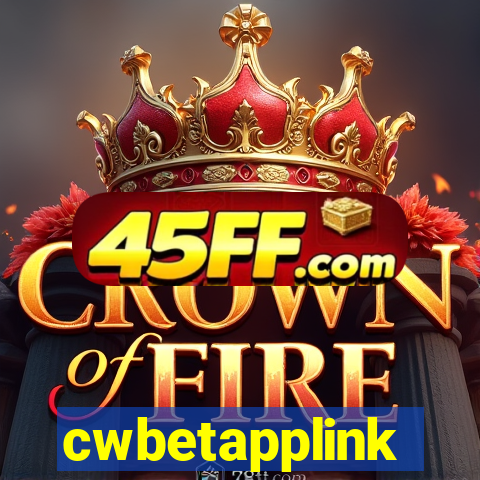 cwbetapplink