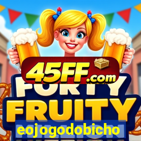 eojogodobicho