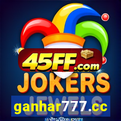 ganhar777.cc
