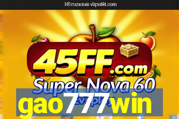 gao777win
