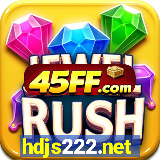 hdjs222.net