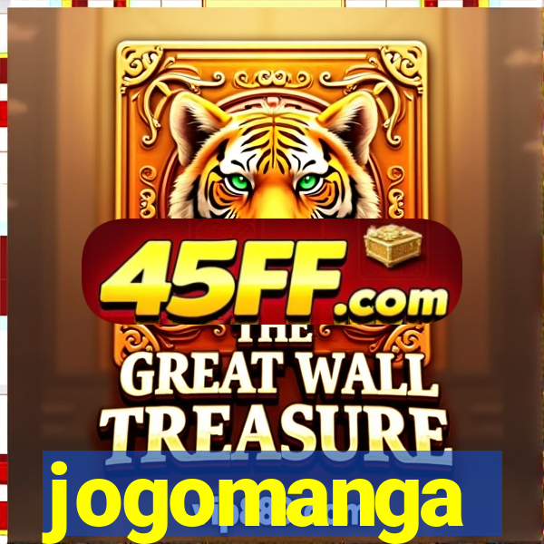 jogomanga