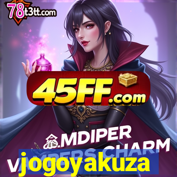 jogoyakuza