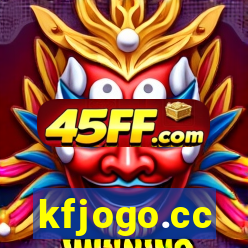 kfjogo.cc