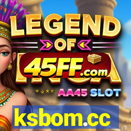 ksbom.cc