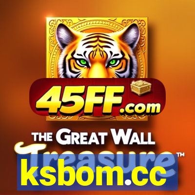 ksbom.cc