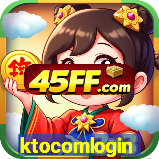 ktocomlogin