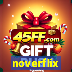 noverflix
