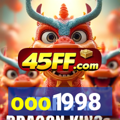 ooo1998