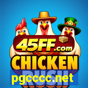 pgcccc.net