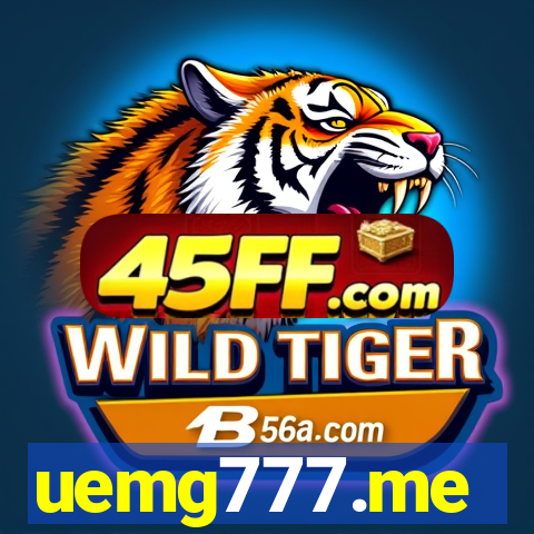 uemg777.me