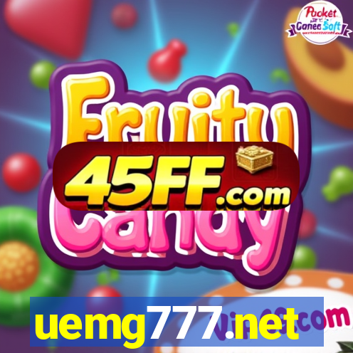 uemg777.net