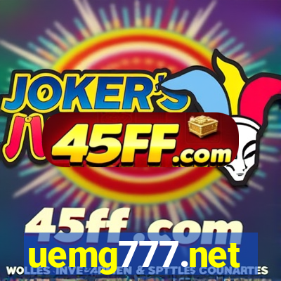 uemg777.net