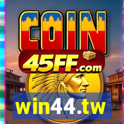 win44.tw